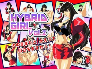HYBRID GIRL VOL.2 cover