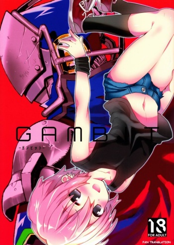 GAMBIT - Ganbitto cover