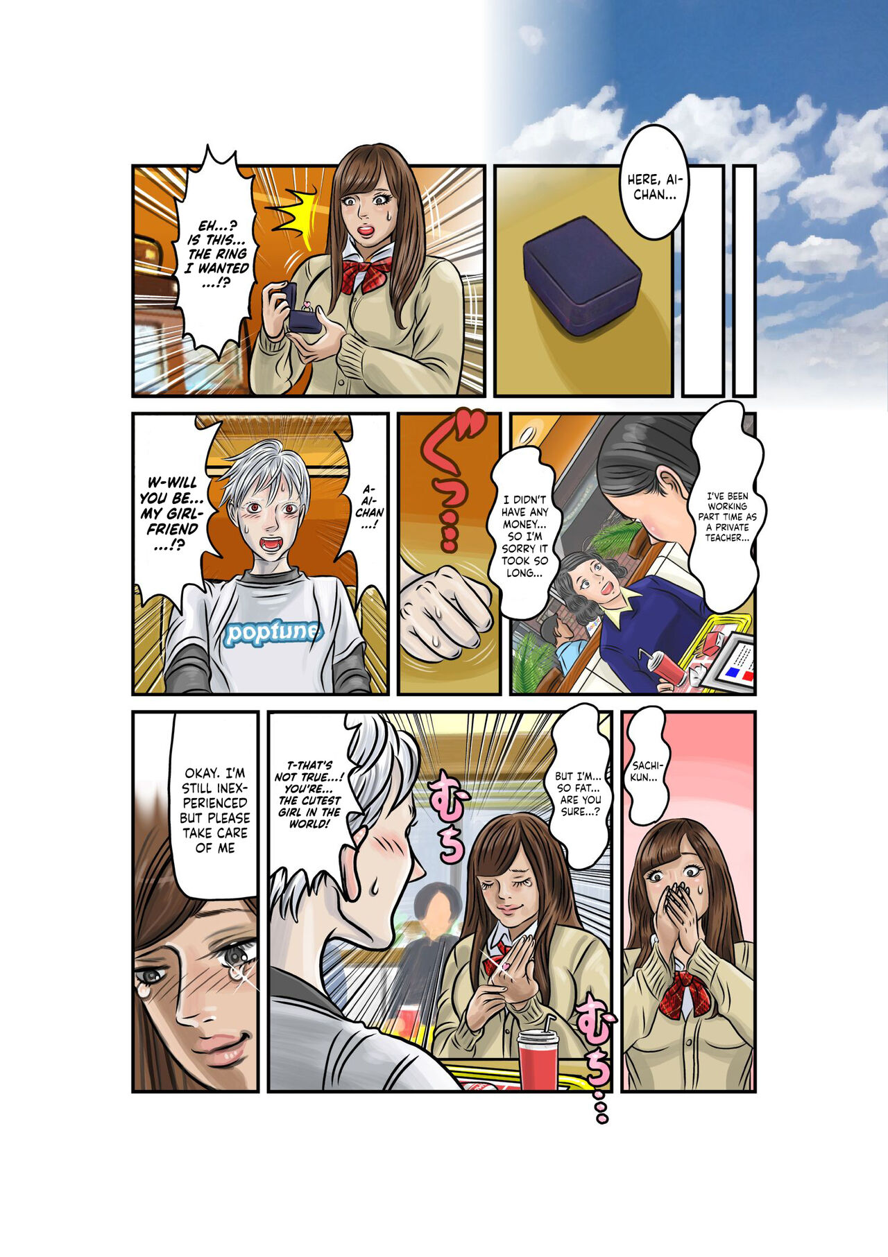 TSF2 page 6 full