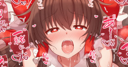 Hageshiku sa retai Reimu-san