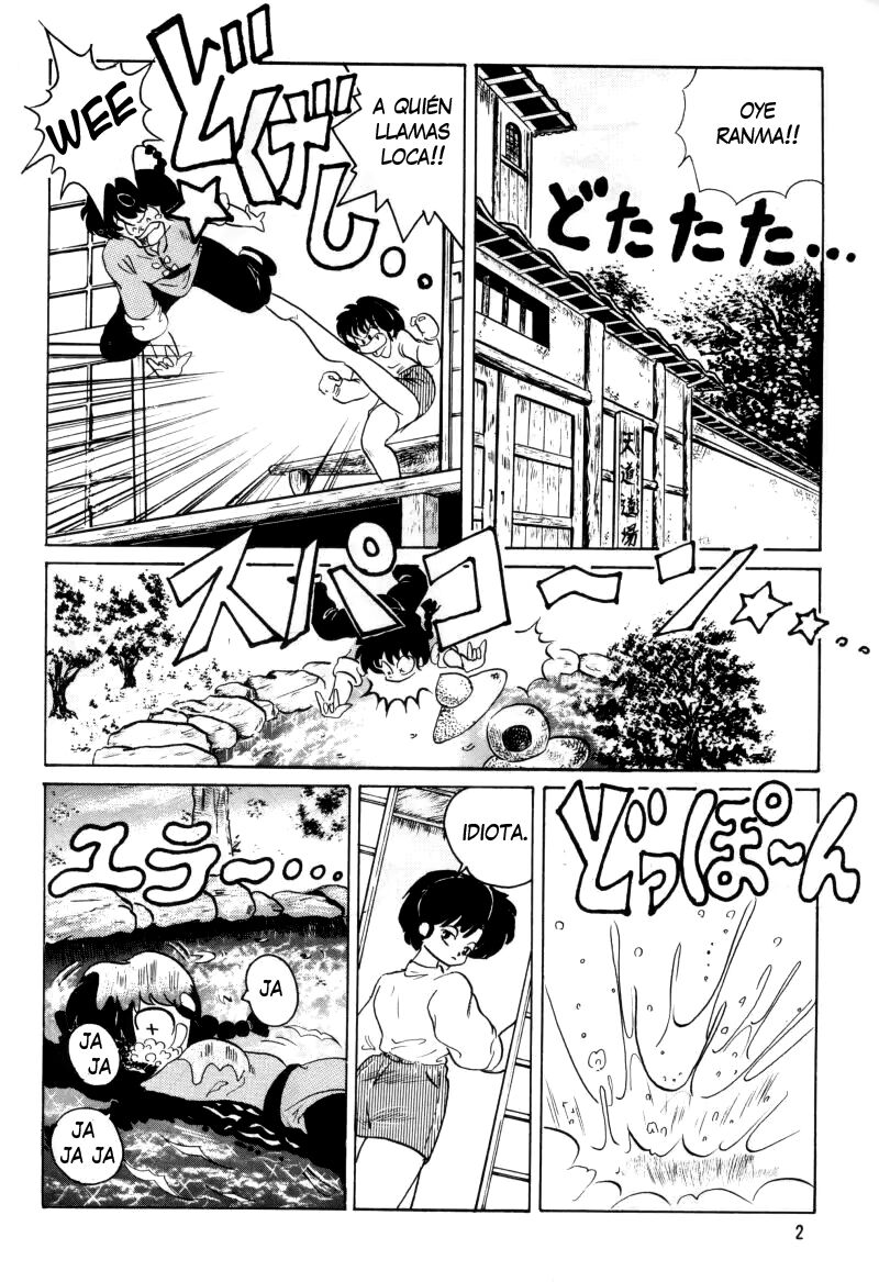 Ambi 1/2 page 5 full