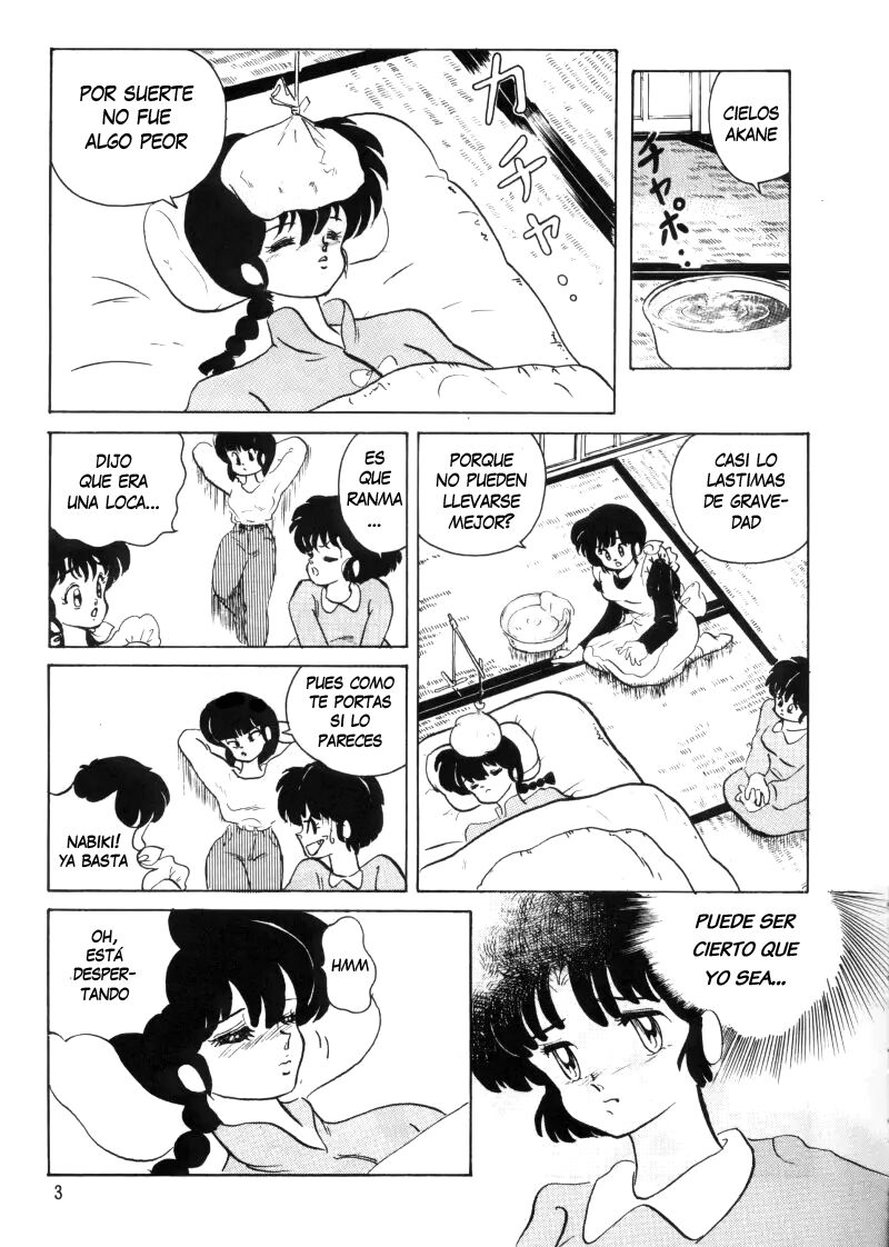 Ambi 1/2 page 6 full