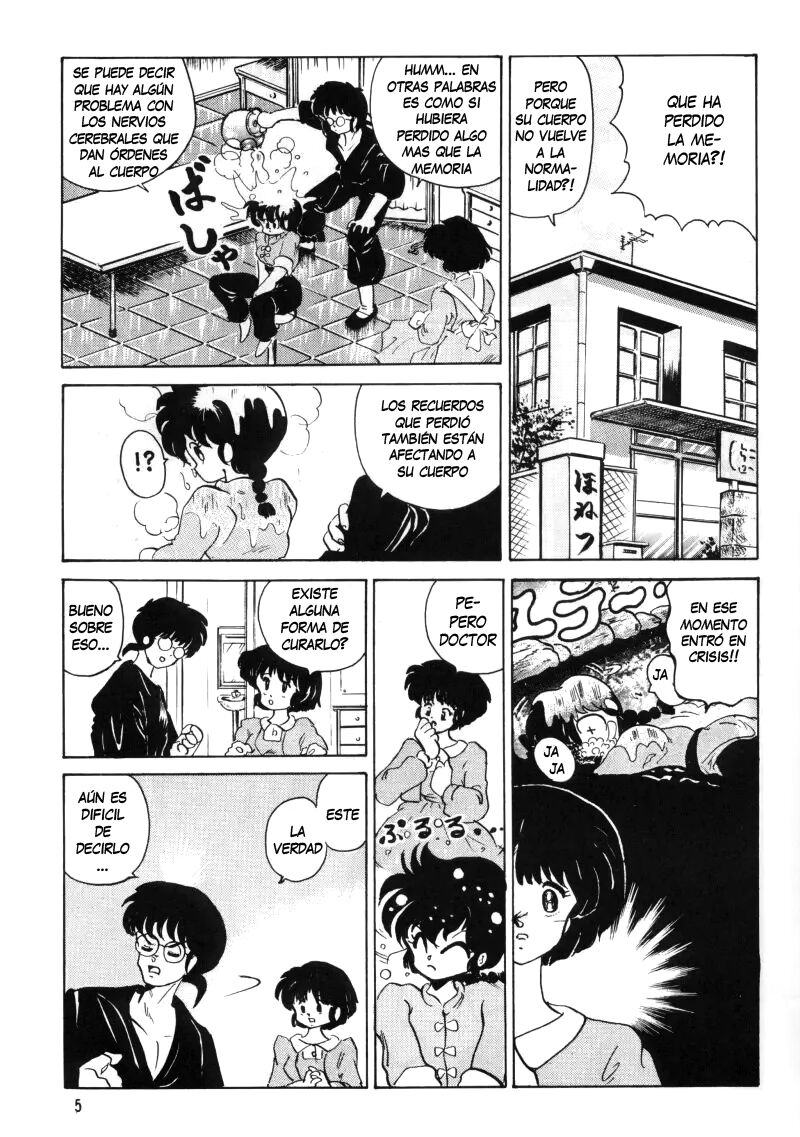 Ambi 1/2 page 8 full