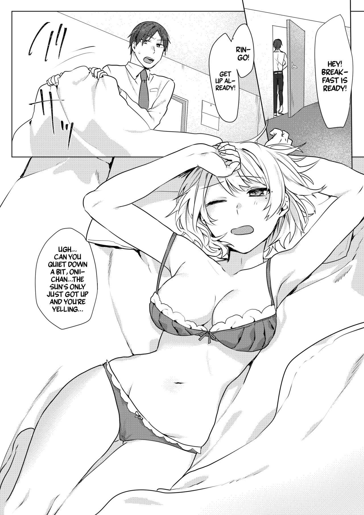 Onii-chan Yuuwaku Keikaku | My Plan to Get my Brother page 2 full