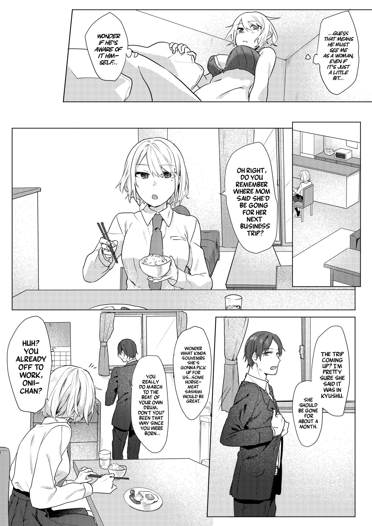 Onii-chan Yuuwaku Keikaku | My Plan to Get my Brother page 4 full