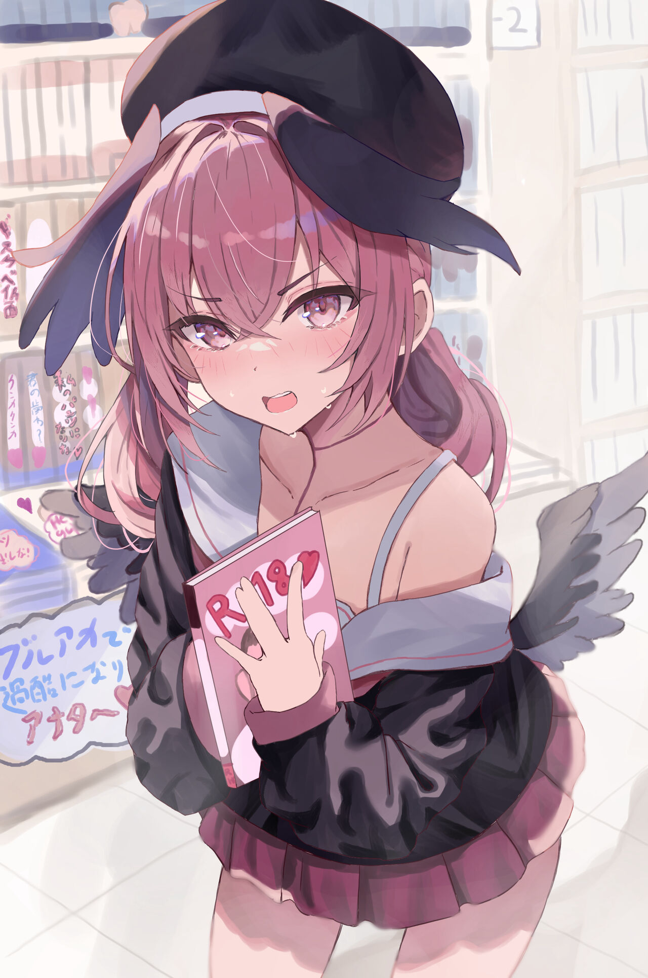 ●PIXIV● 天ぷらノラ猫 page 2 full