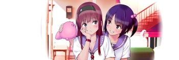 蛹虎次郎 cover