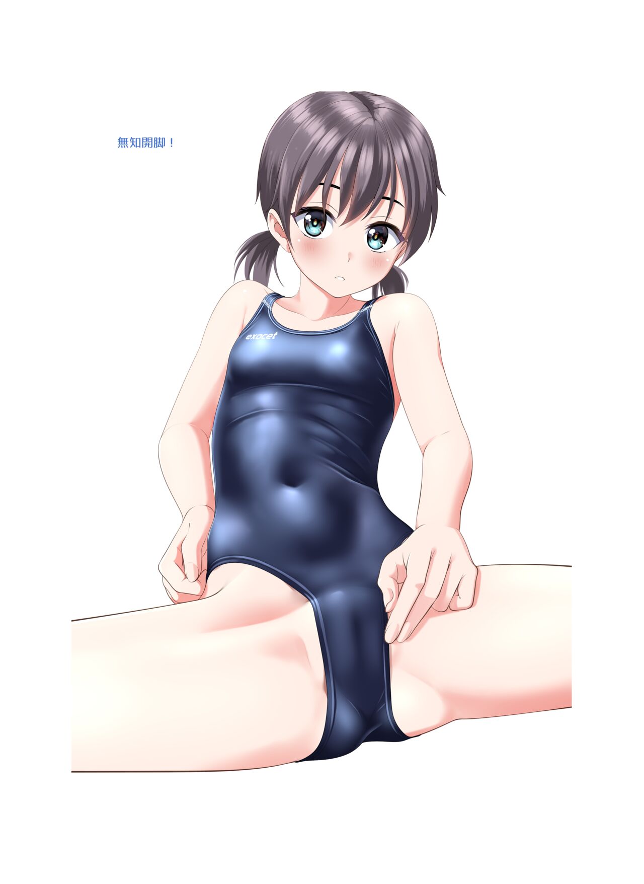 NEREIDS Vol. 2 + Bonus Set page 4 full