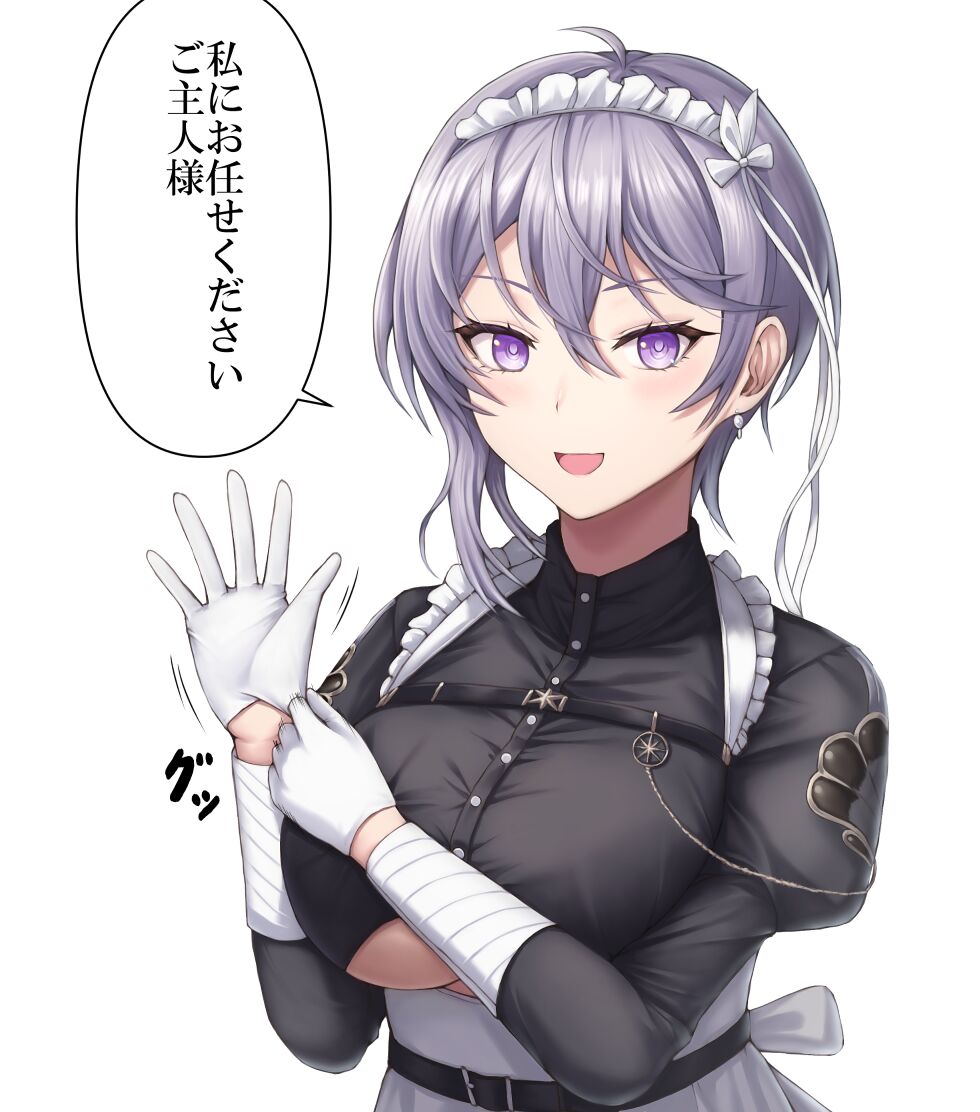 ●PIXIV● buran page 6 full