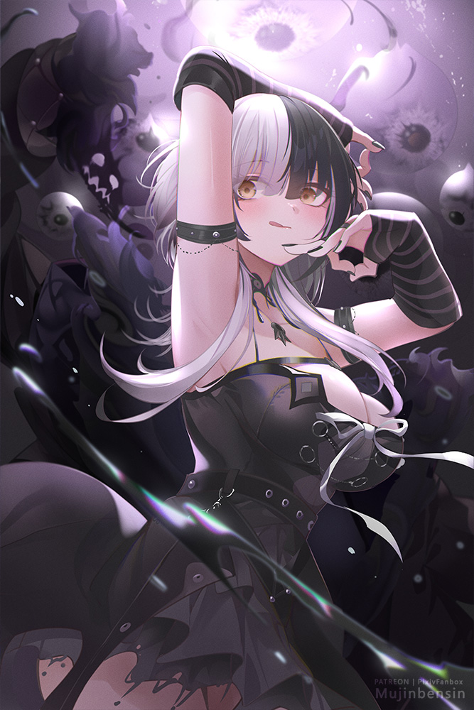 pixiv 無人 page 3 full