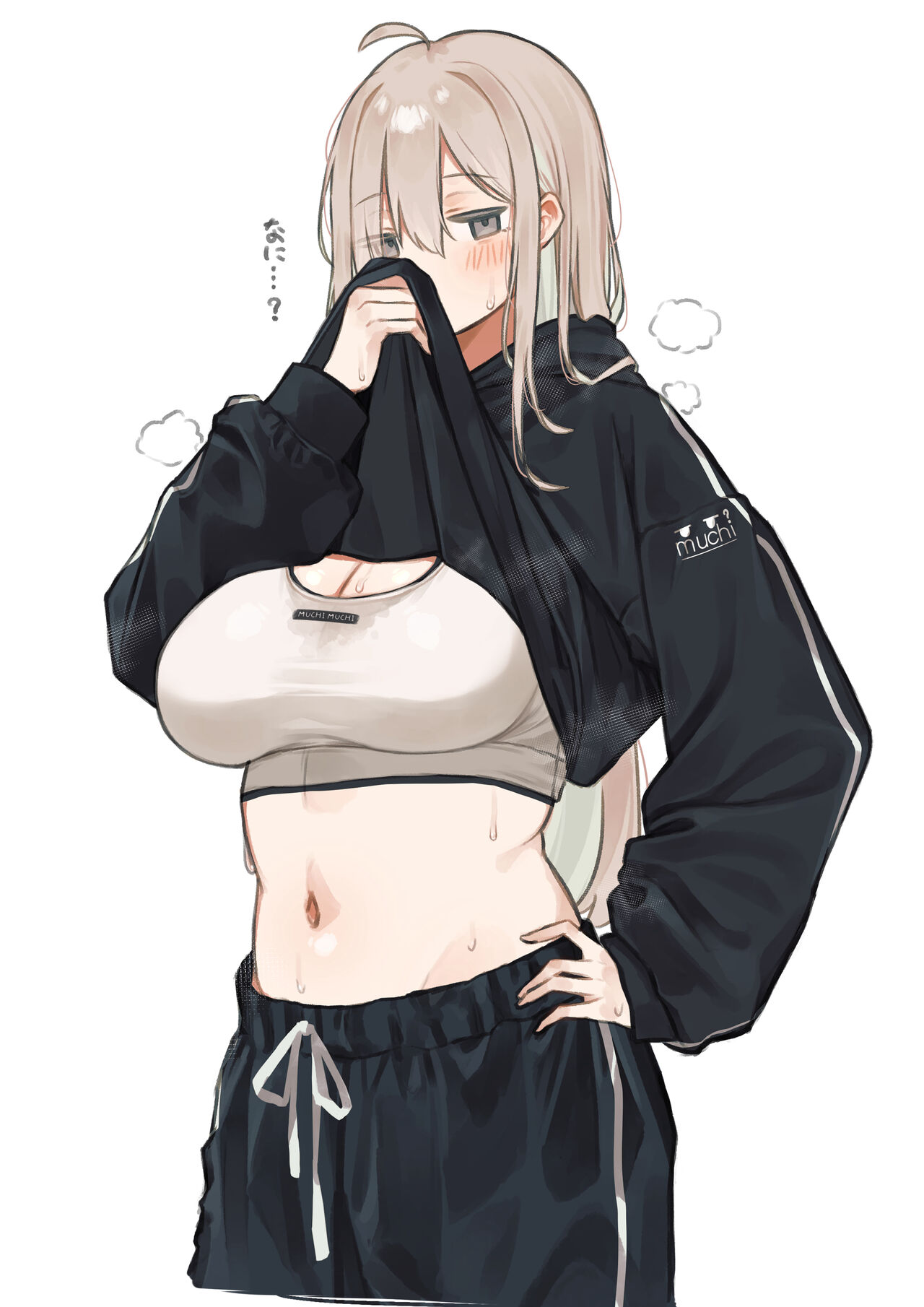 ●PIXIV● みどりの page 5 full