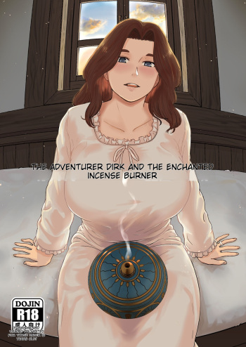 Gyoushounin Dirk to Mahou no Kouro | Peddler Dirk and the Magic Incense Burner cover