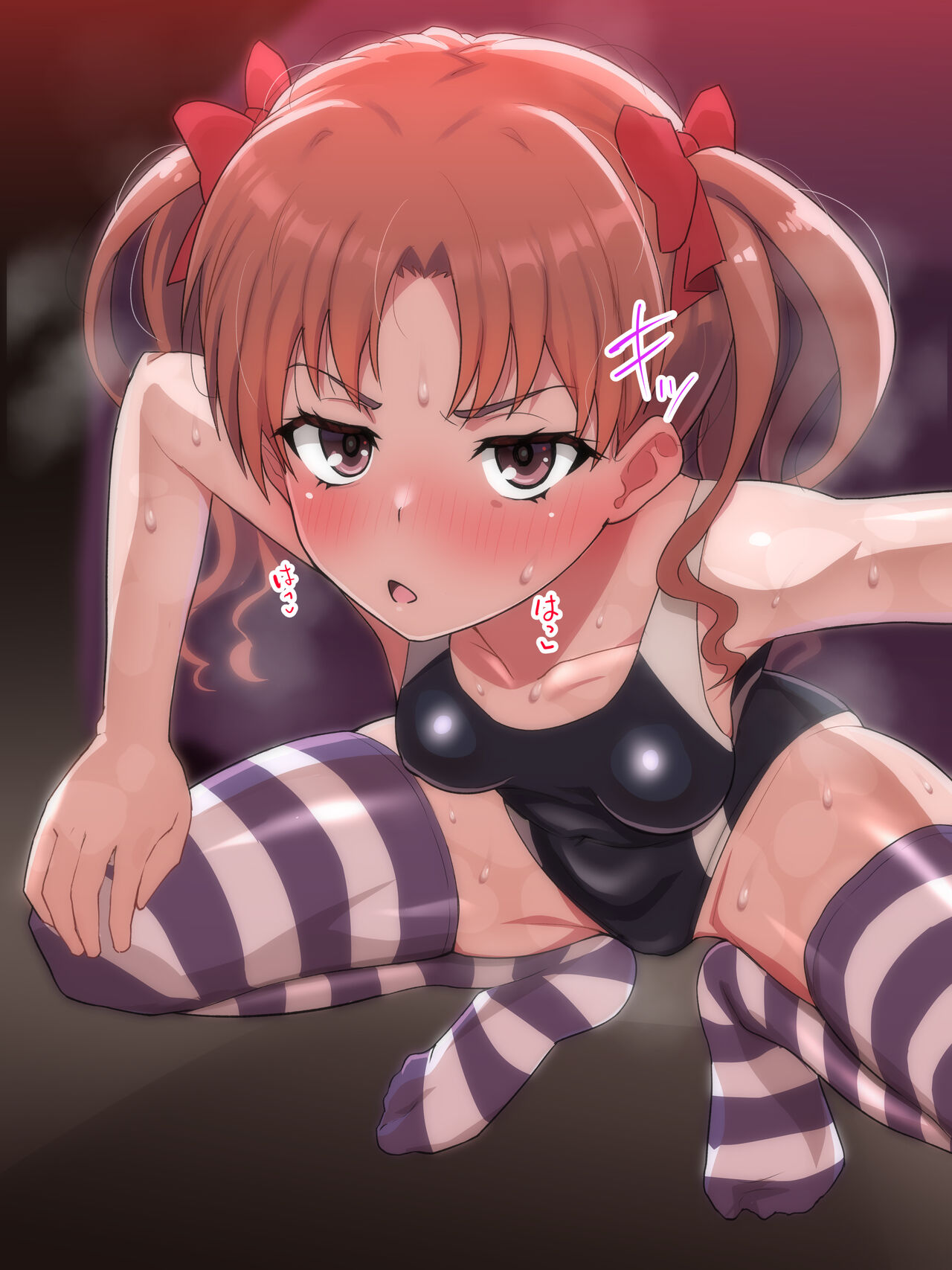 Gokuto part 1 page 6 full