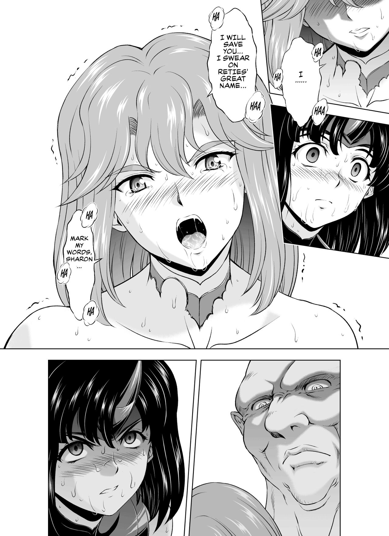 Reties no Michibiki Vol. 6 page 10 full