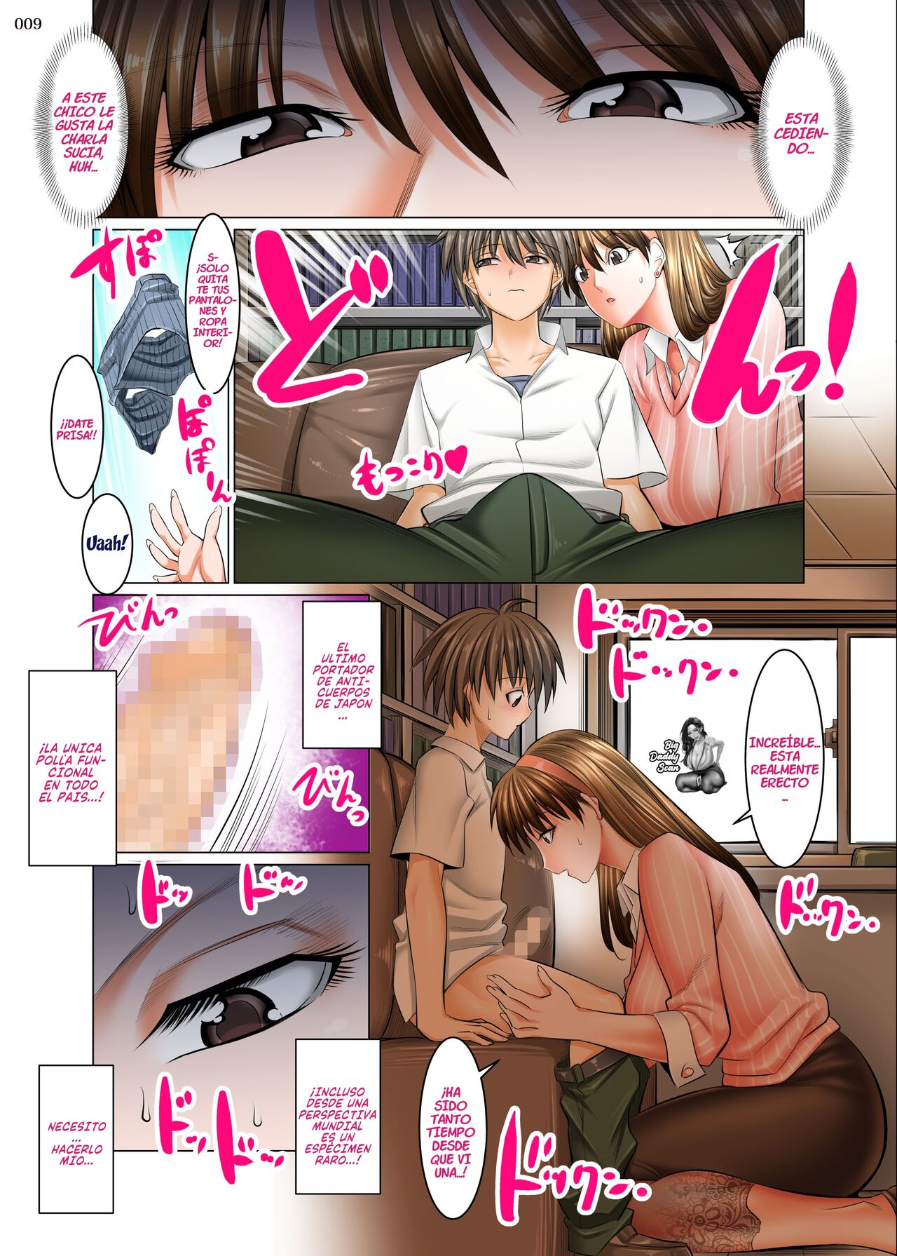 Boku Igai Inpo no Sekai Tannin Kyoushi Hen | Un Mundo Donde Todos Los Hombres Menos Yo Son Impotentes 1 page 8 full
