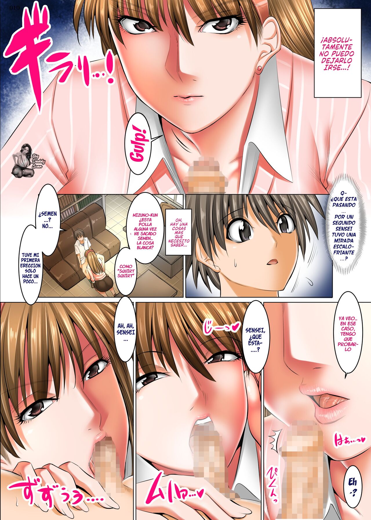 Boku Igai Inpo no Sekai Tannin Kyoushi Hen | Un Mundo Donde Todos Los Hombres Menos Yo Son Impotentes 1 page 9 full