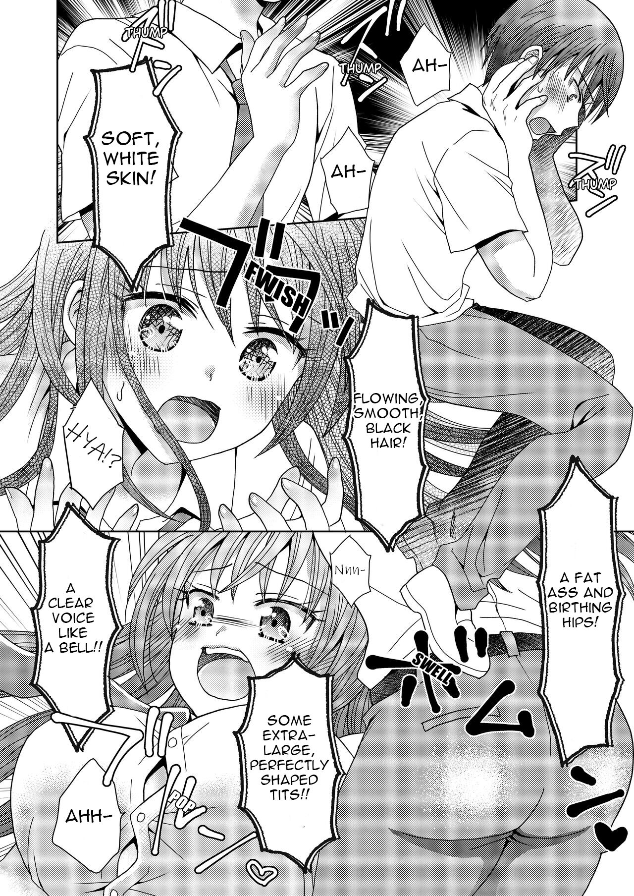 Doppelgänger ni Kanojo mo Jinsei mo Ubawarete Bakunyuu JK ni Sareta Boku | My Doppelgänger Stole My Life and My Girlfriend Turns Me Into a Buxom JK page 7 full