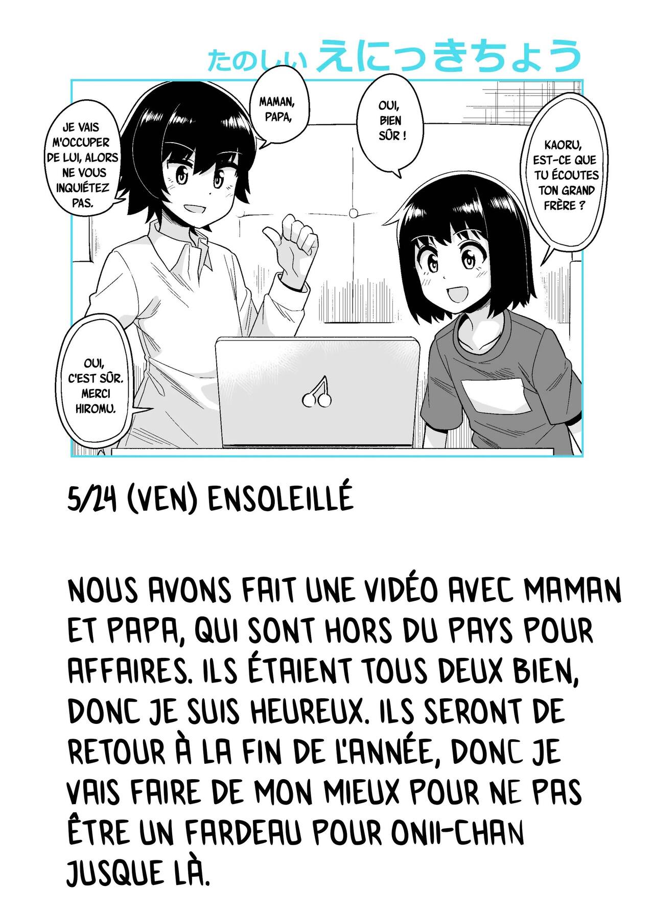 Onii-Chan Choukyou Nikki page 5 full