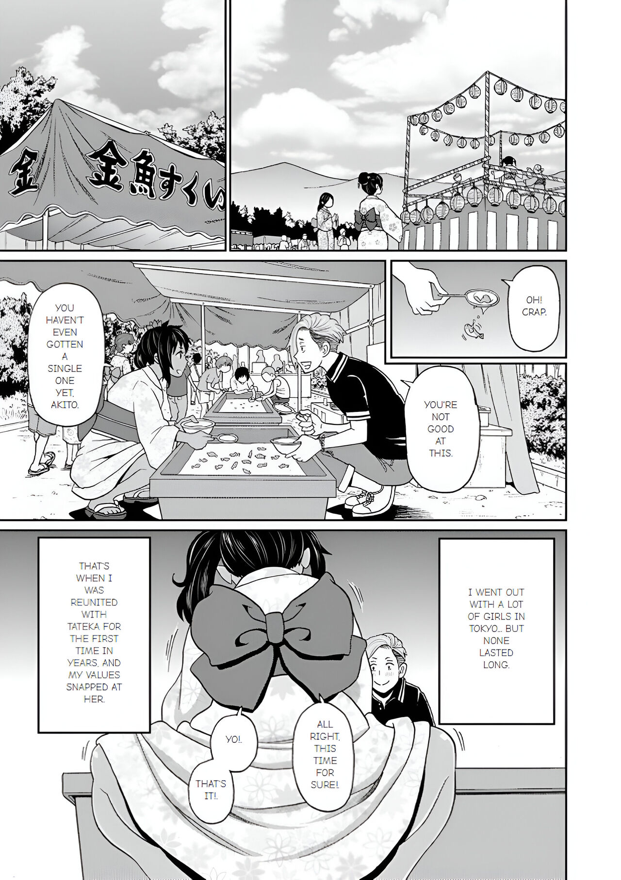 Full Hole! Trust Maiden page 3 full