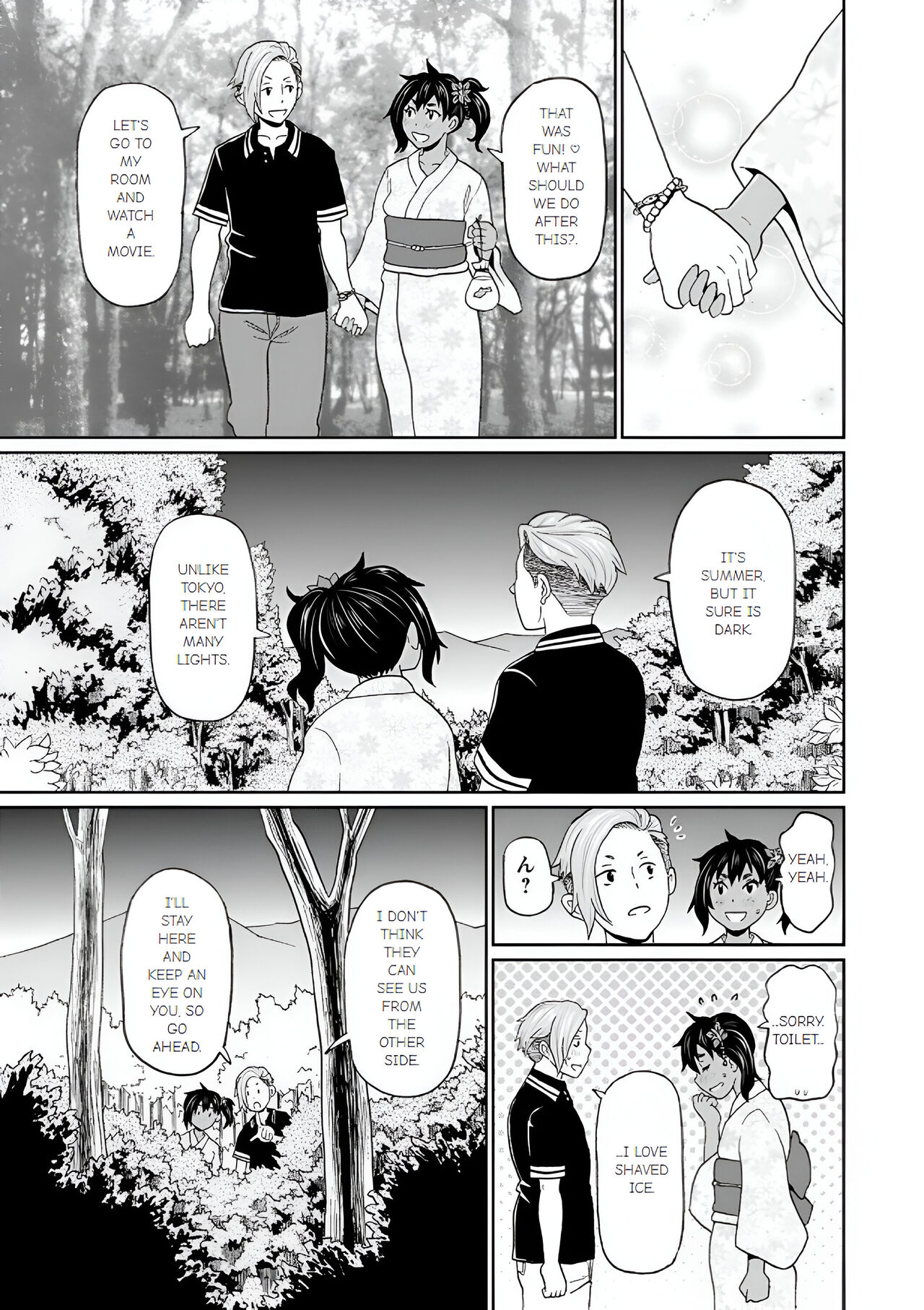 Full Hole! Trust Maiden page 5 full