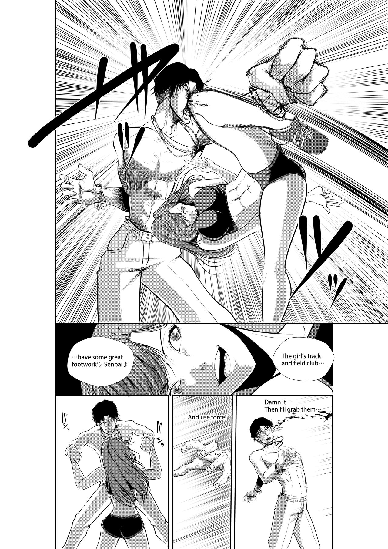 Battle Queendom -Smelly Socks- page 7 full