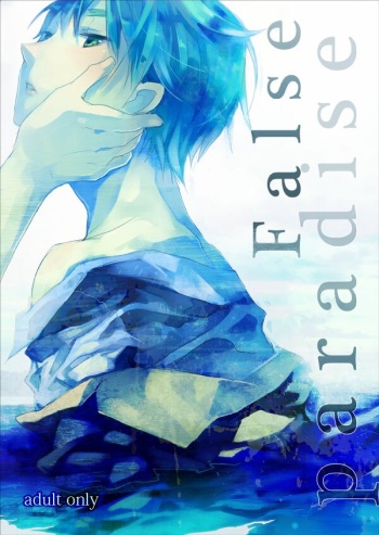 False paradise cover