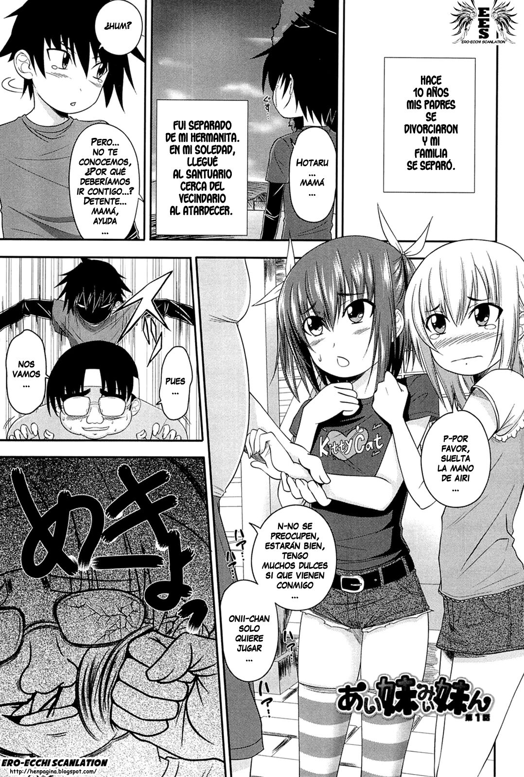 I, My, Me, Mine  =EES= page 6 full