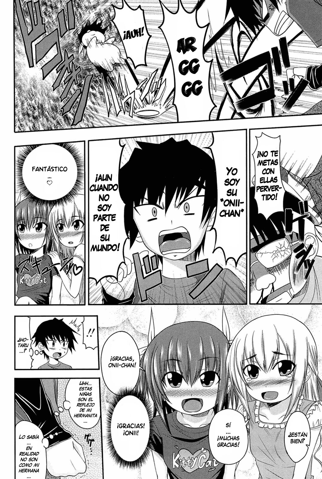 I, My, Me, Mine  =EES= page 7 full