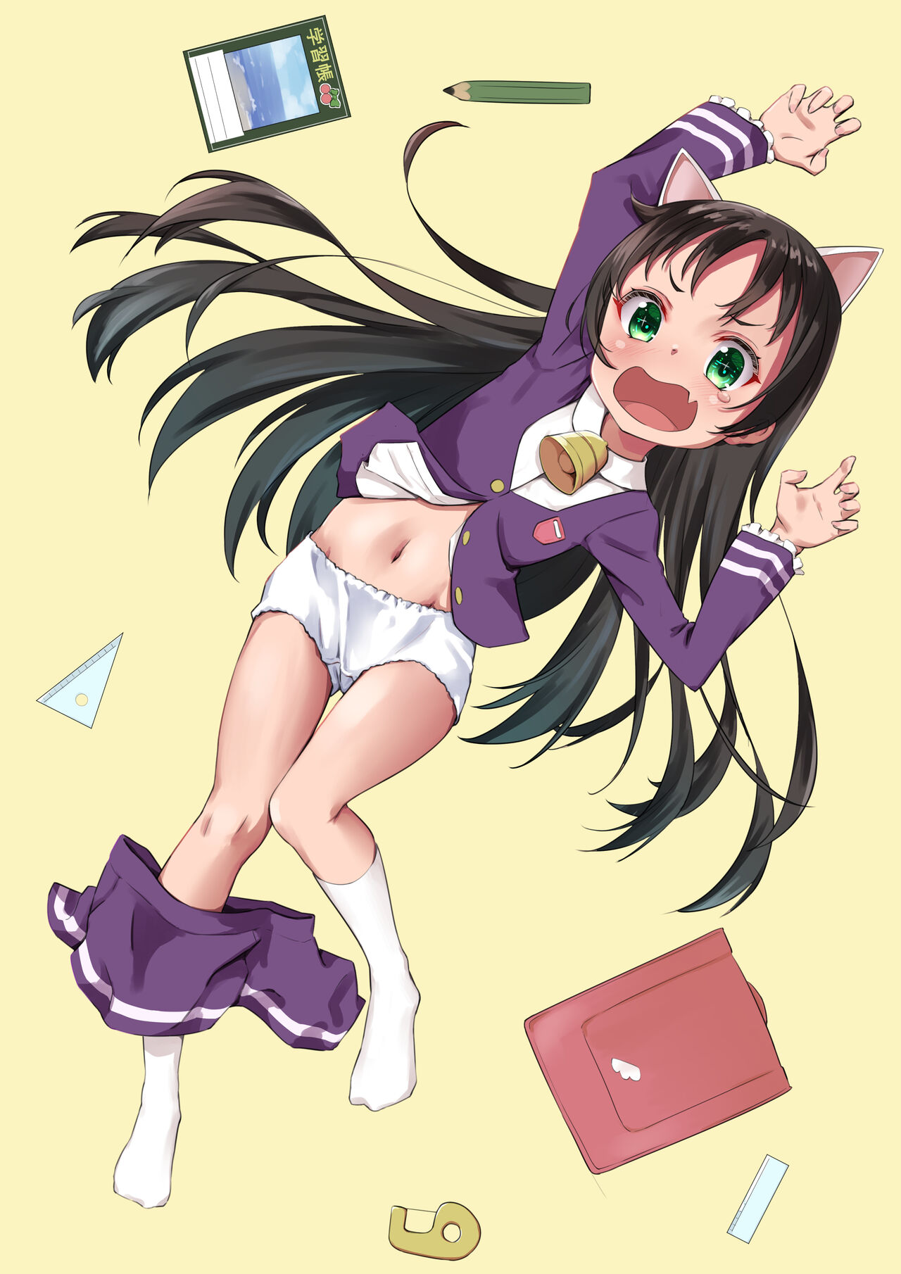 Yuguyugu page 6 full