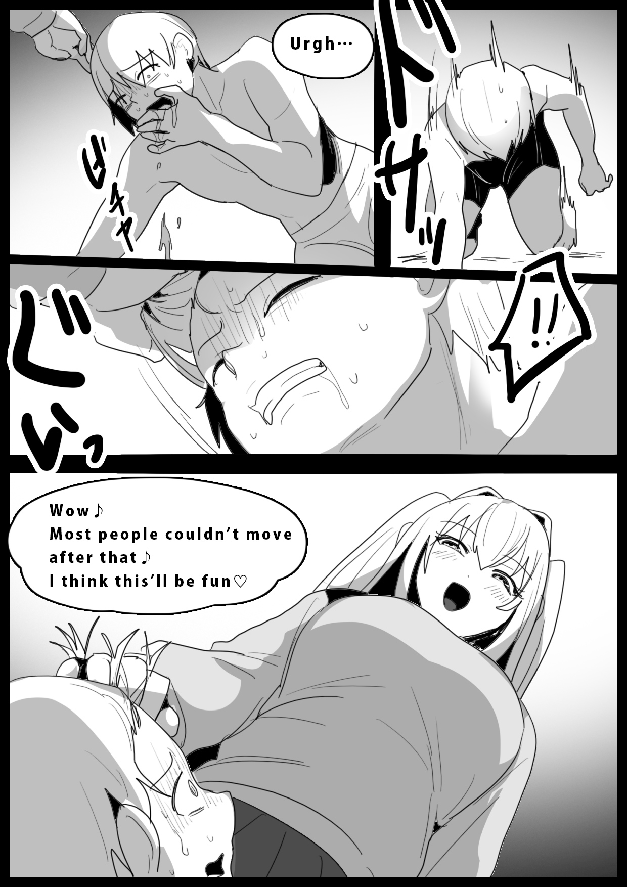 Girls Beat! -vs Moa- page 7 full