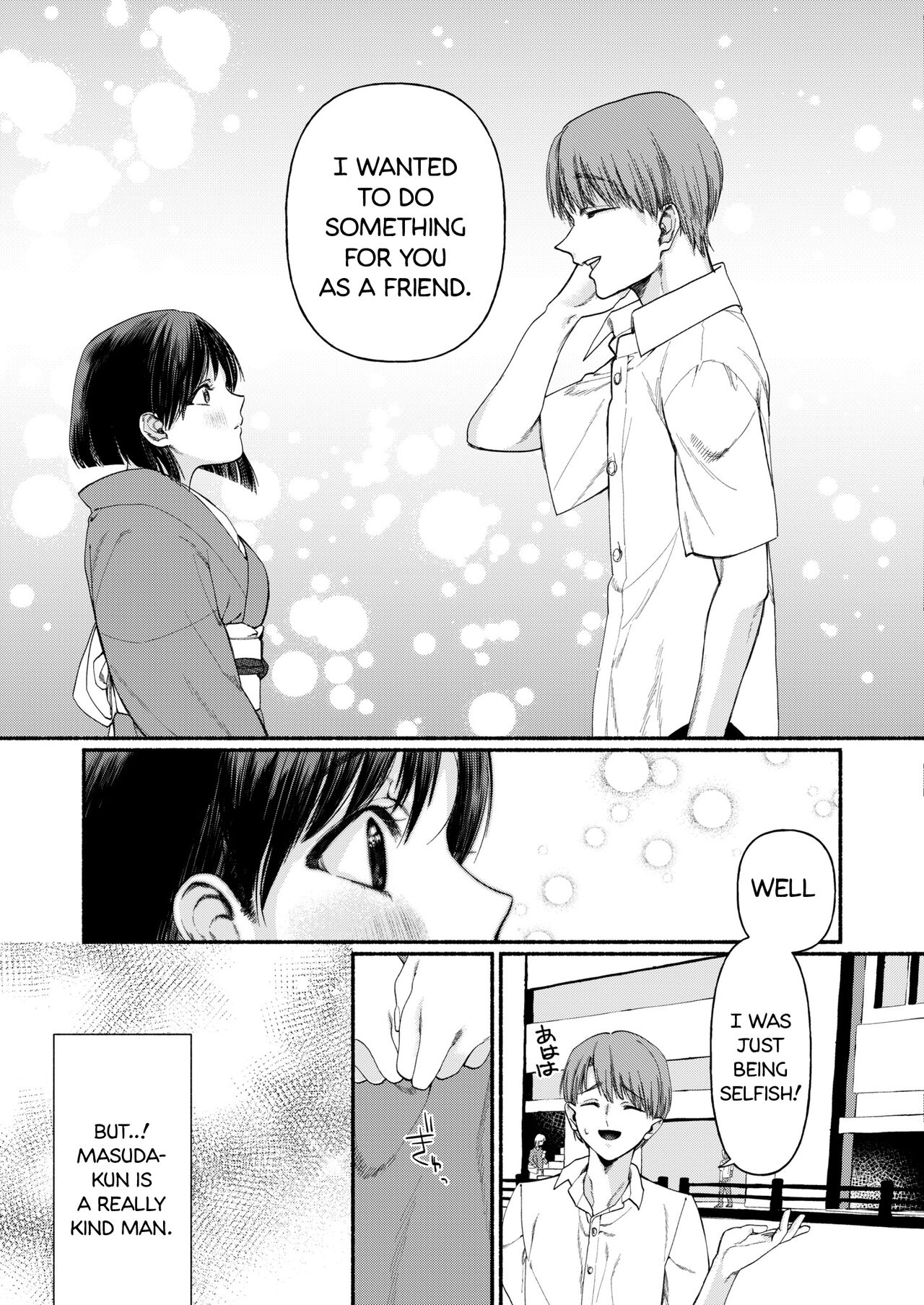 Hakoiri Musume wa Pet ni Ochiru -Zenpen-  | A young spoiled girl falls into a pet... - Part 1 page 7 full