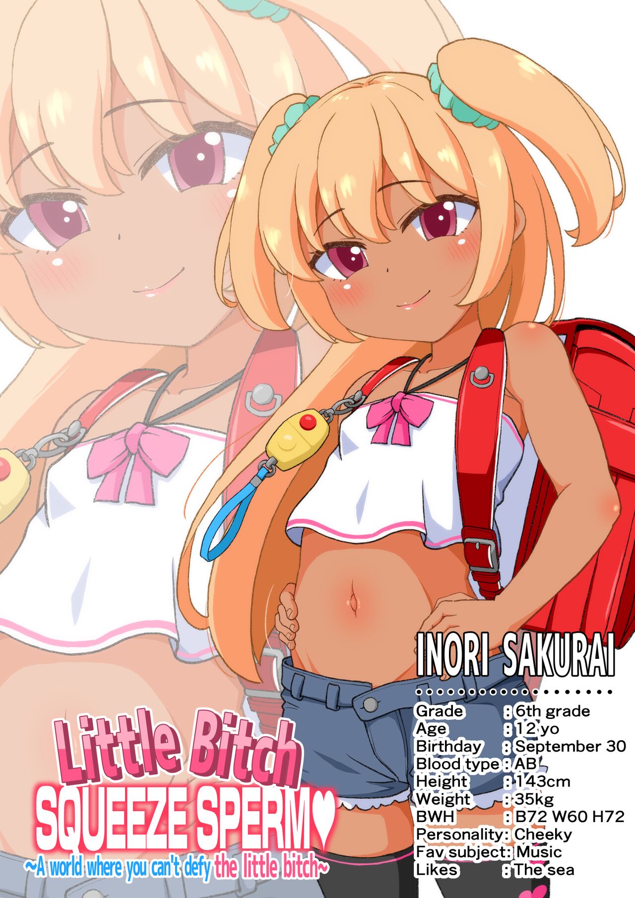 Mesugaki Kyousei Sakusei | My Sperm Was Squeezed Out by a Little Bitch page 2 full
