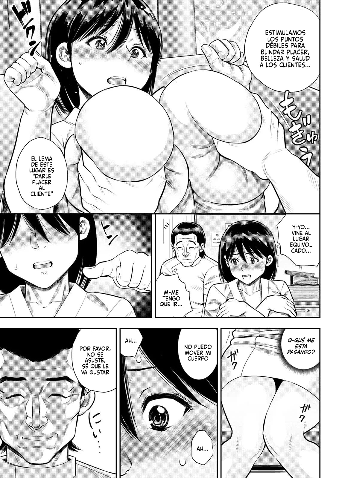 Seitai Kayoi wa Shufu no Tashinami | Ir por un masaje es el hobby de una ama de casa page 7 full