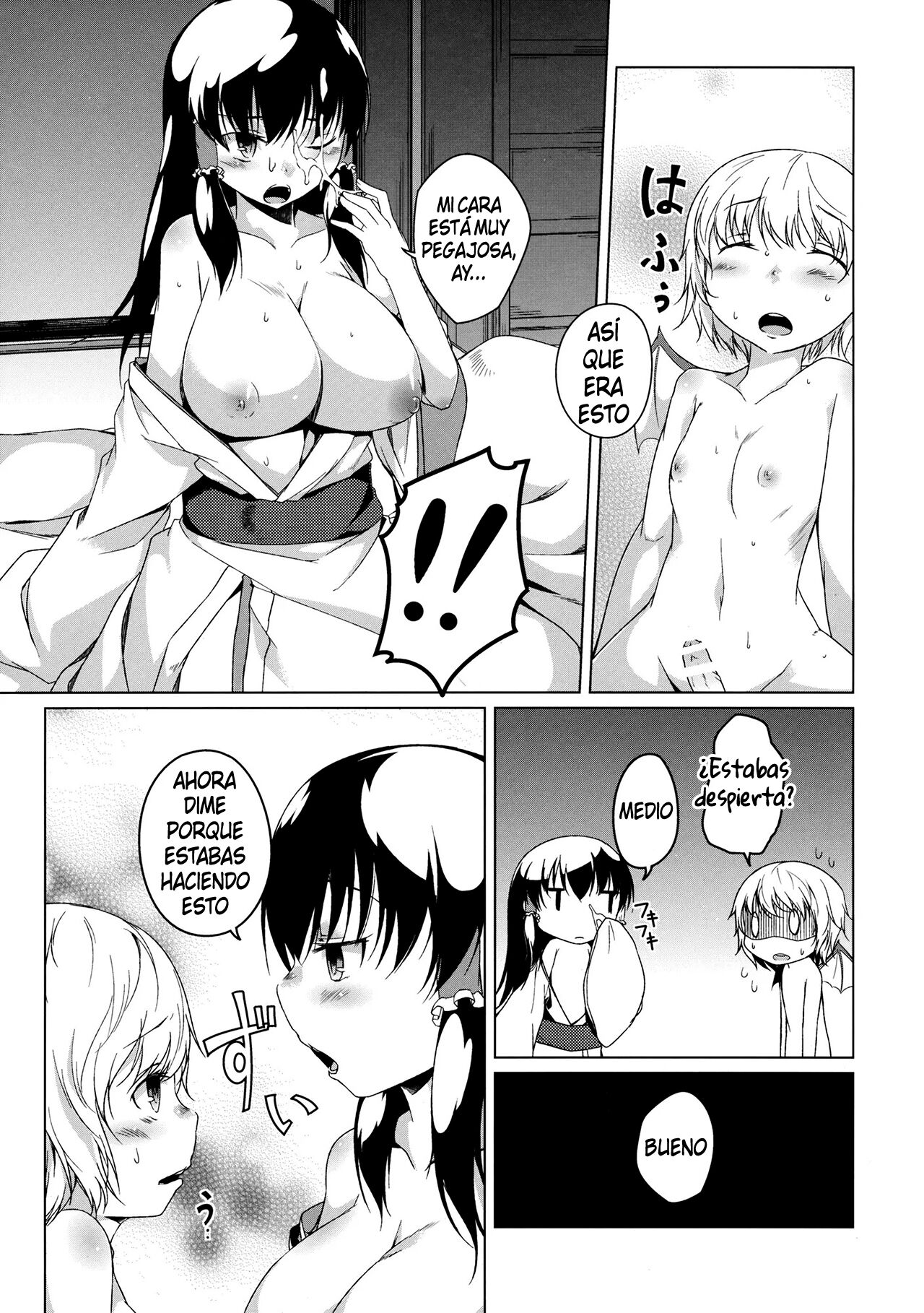 MOON TIME page 10 full