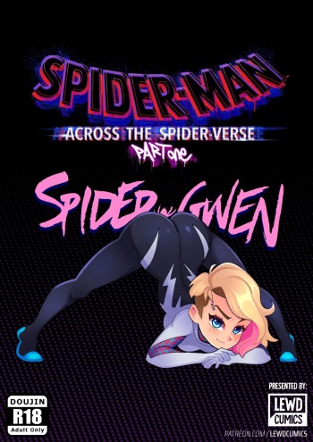 Miles x Gwen cover