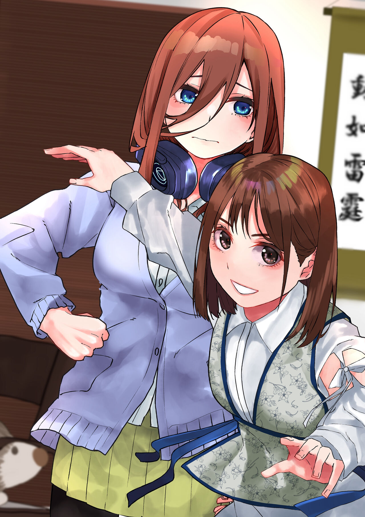 ●PIXIV● 丹玖 page 6 full