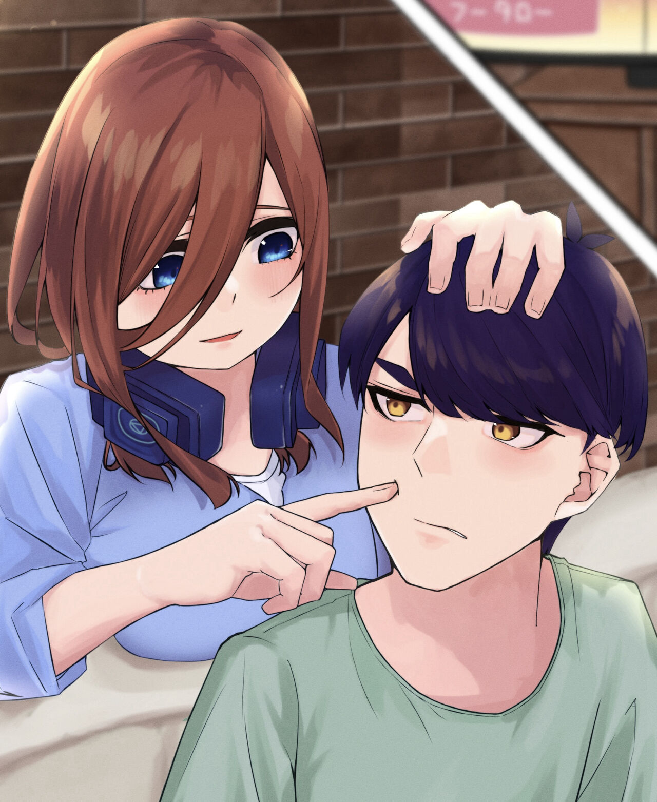 ●PIXIV● 丹玖 page 7 full