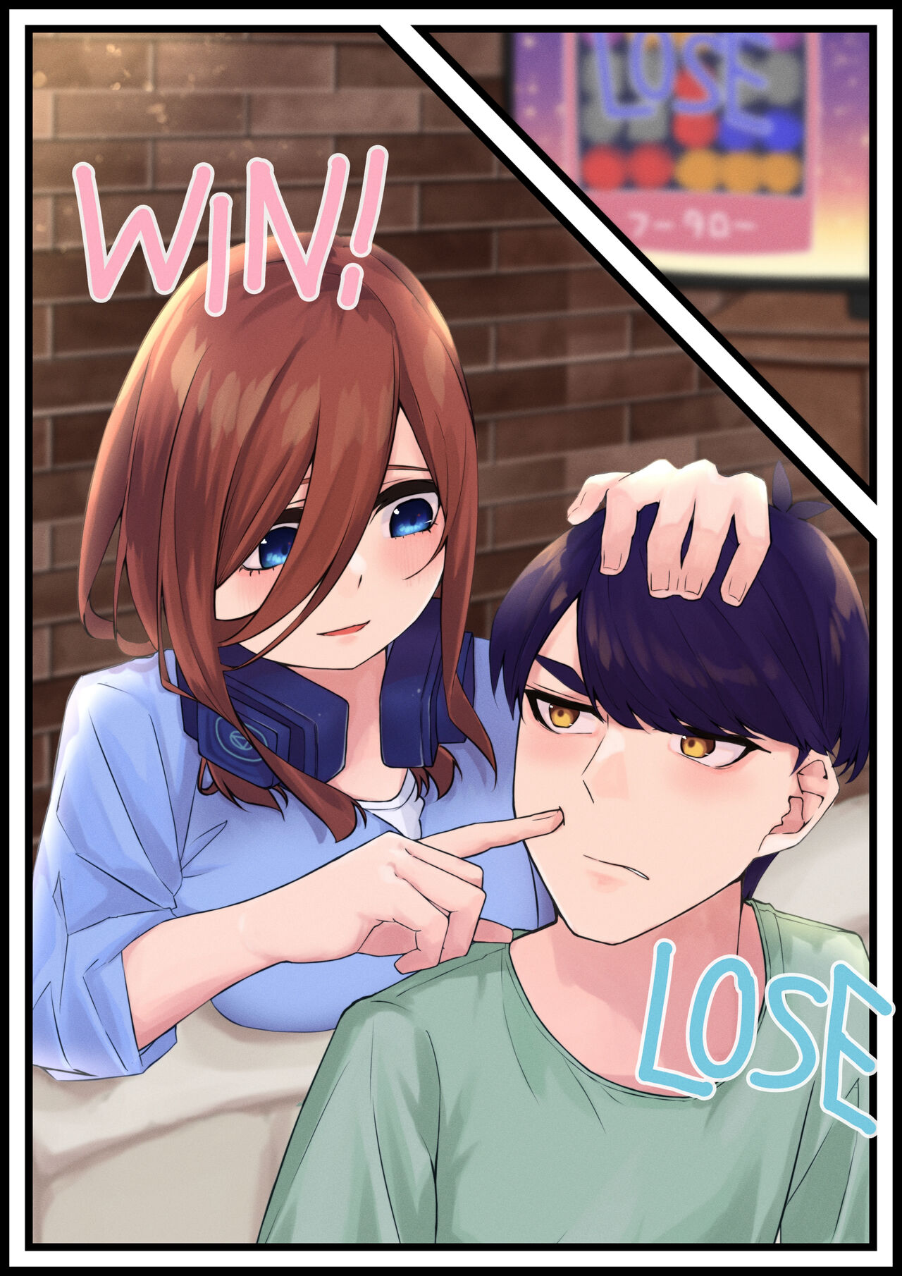 ●PIXIV● 丹玖 page 8 full