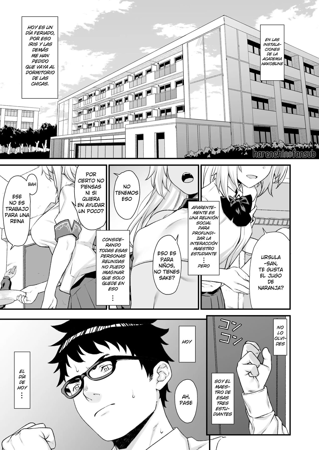 Enjo Kouhai 04 page 3 full