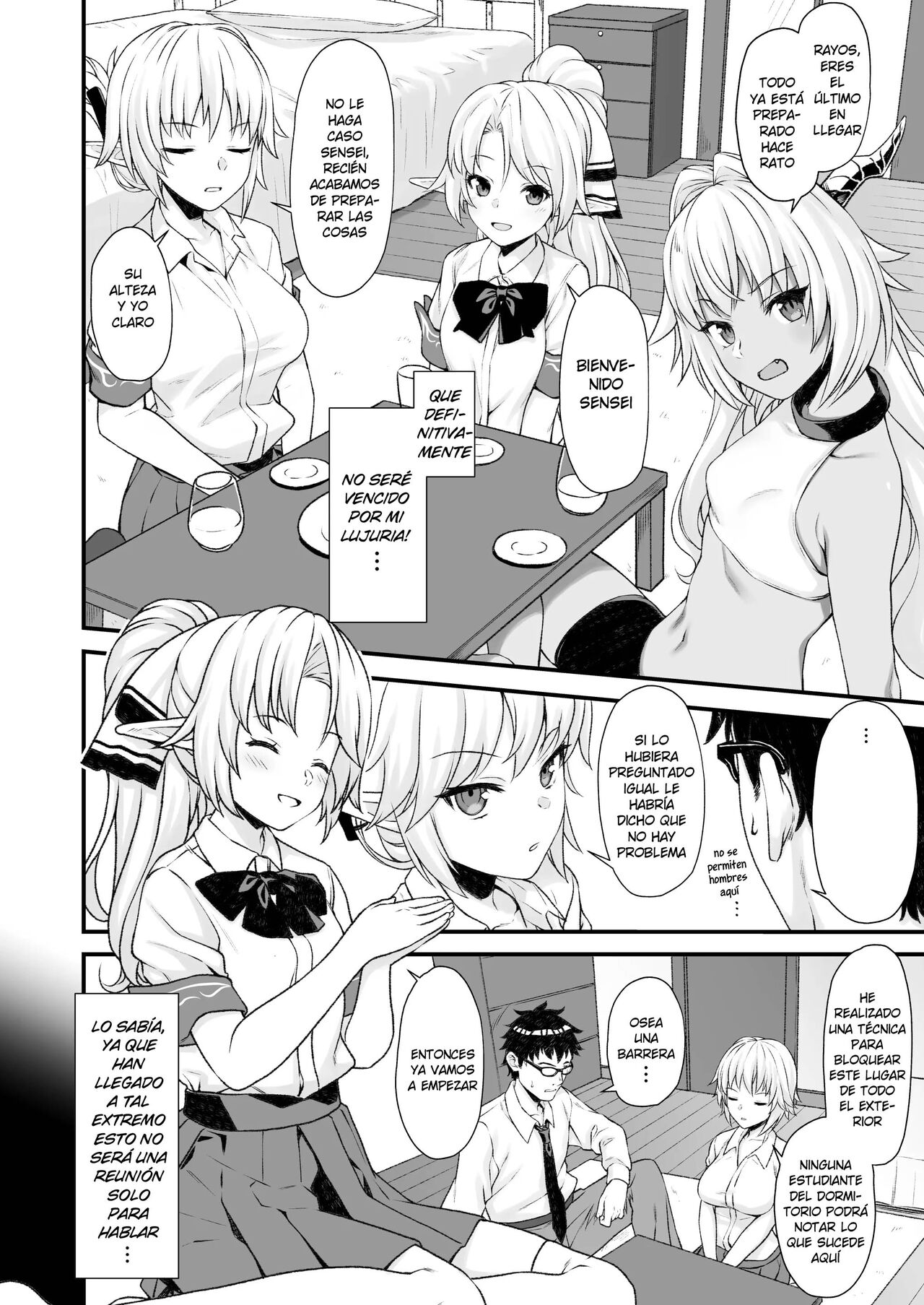 Enjo Kouhai 04 page 4 full