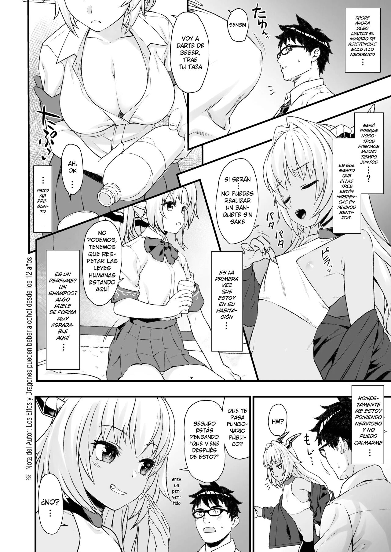 Enjo Kouhai 04 page 6 full