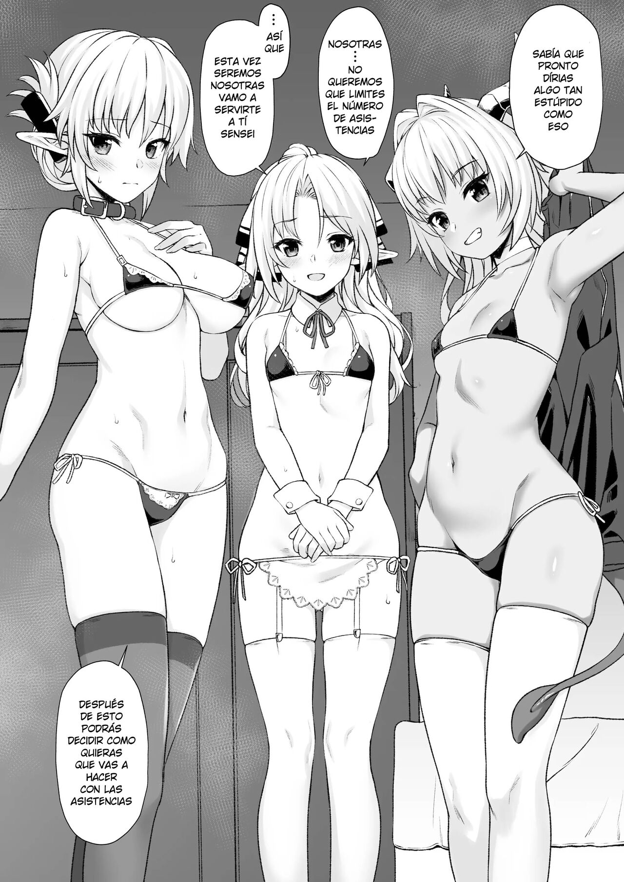 Enjo Kouhai 04 page 8 full