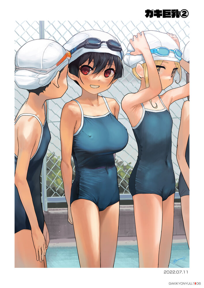 ●PIXIV● 楓子🍁 page 6 full