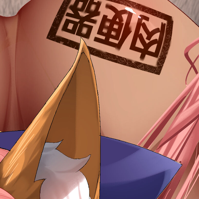 ●PIXIV● ビッグシャイン page 8 full