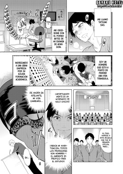 Jukujo kyōshi dai 1-wa  | Maestras Maduras Capítulo 1