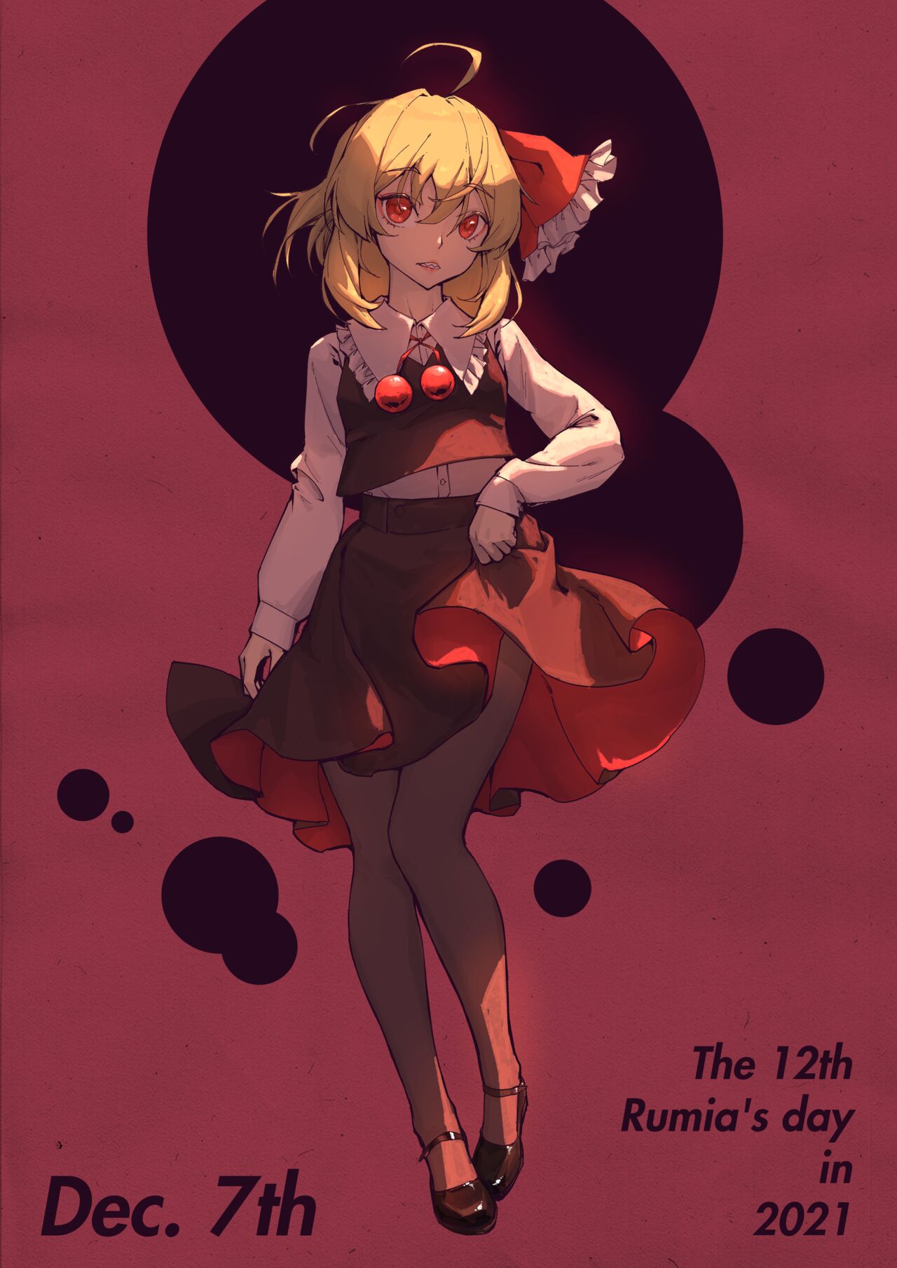 pixiv ISC page 4 full