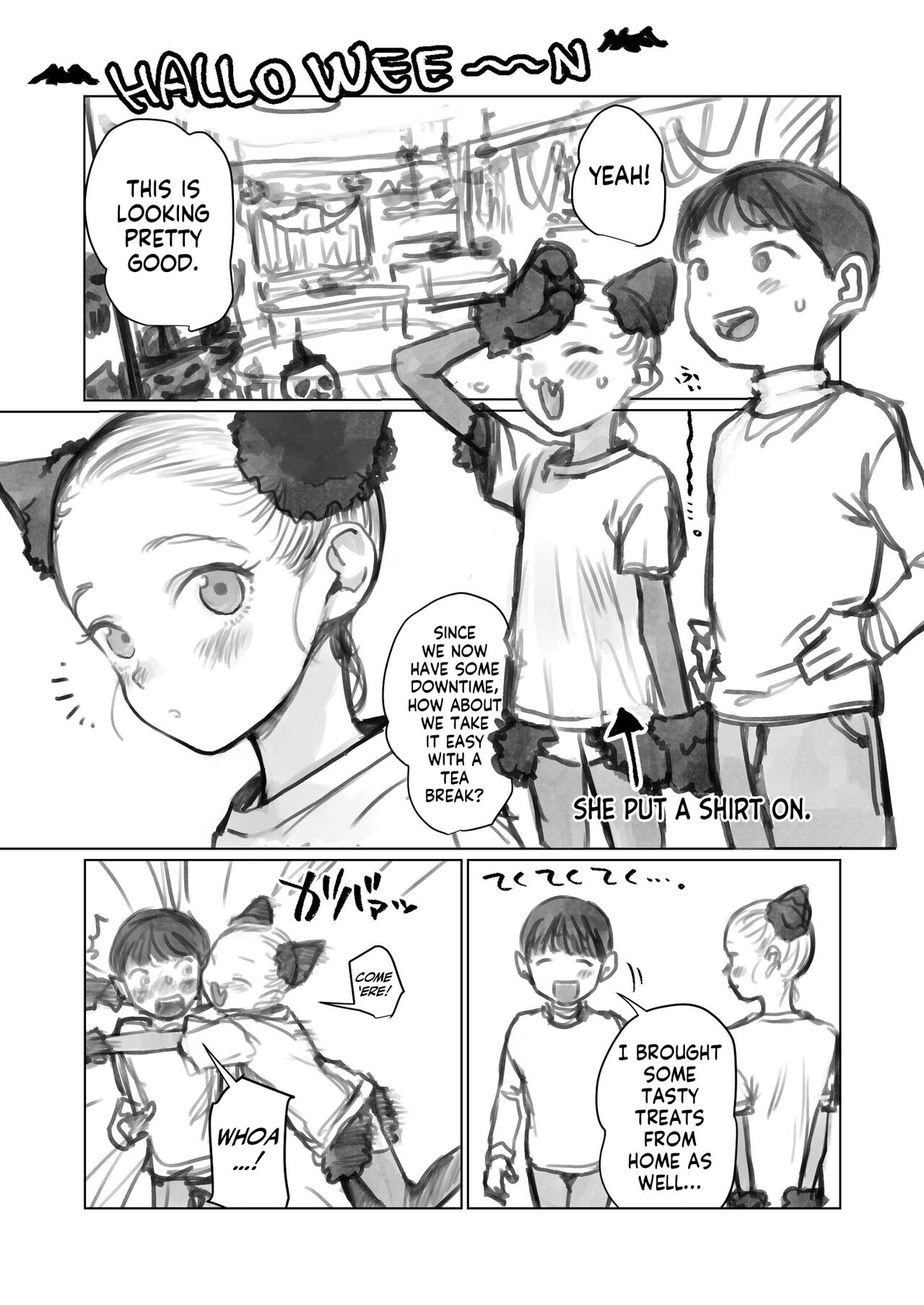 Halloween de Petto Kosugokko suru Nakayoshi Manadashi | My Darling Disciple Decided to Cosplay as My Pet for Halloween page 1 full