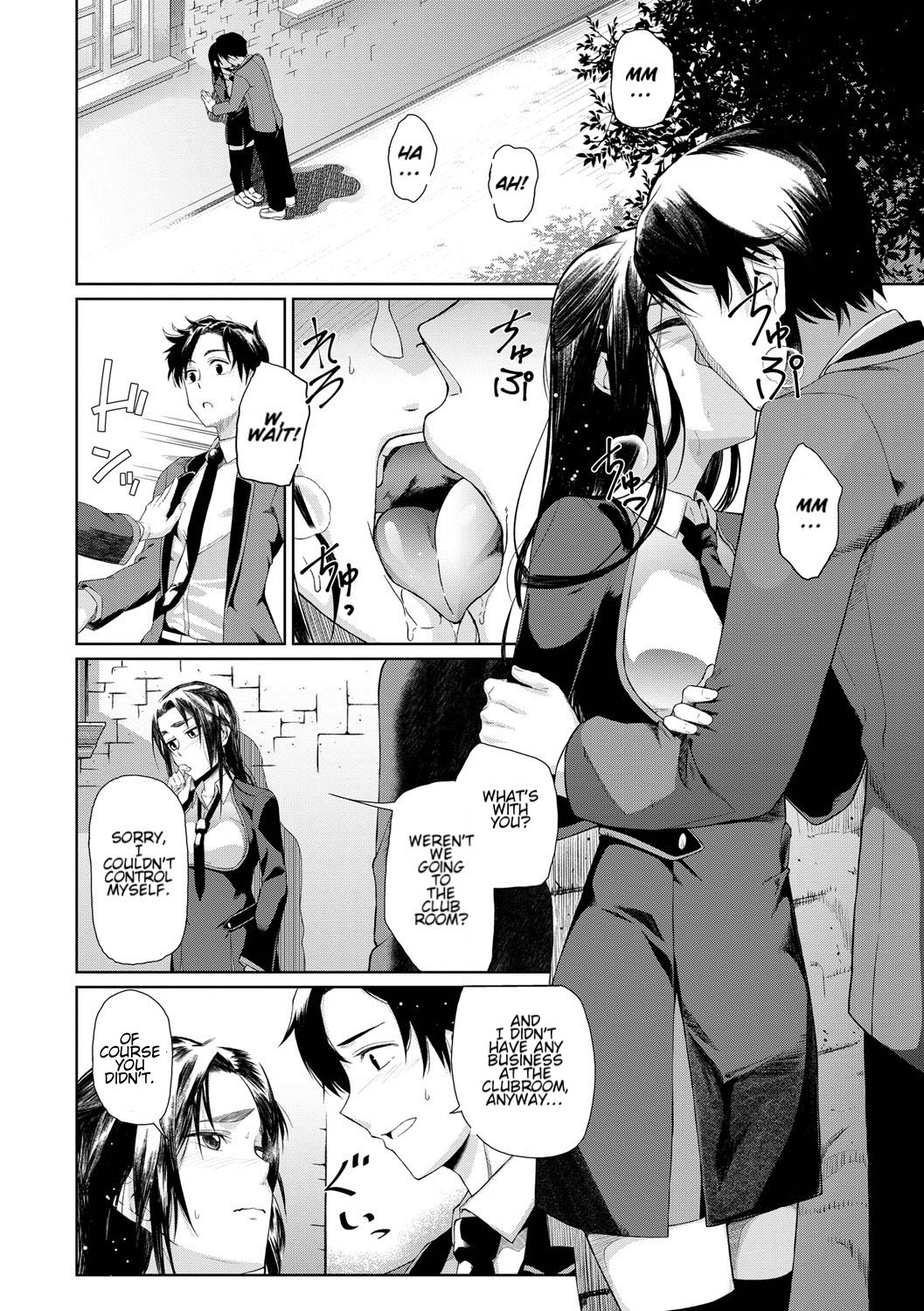 B-Route page 4 full