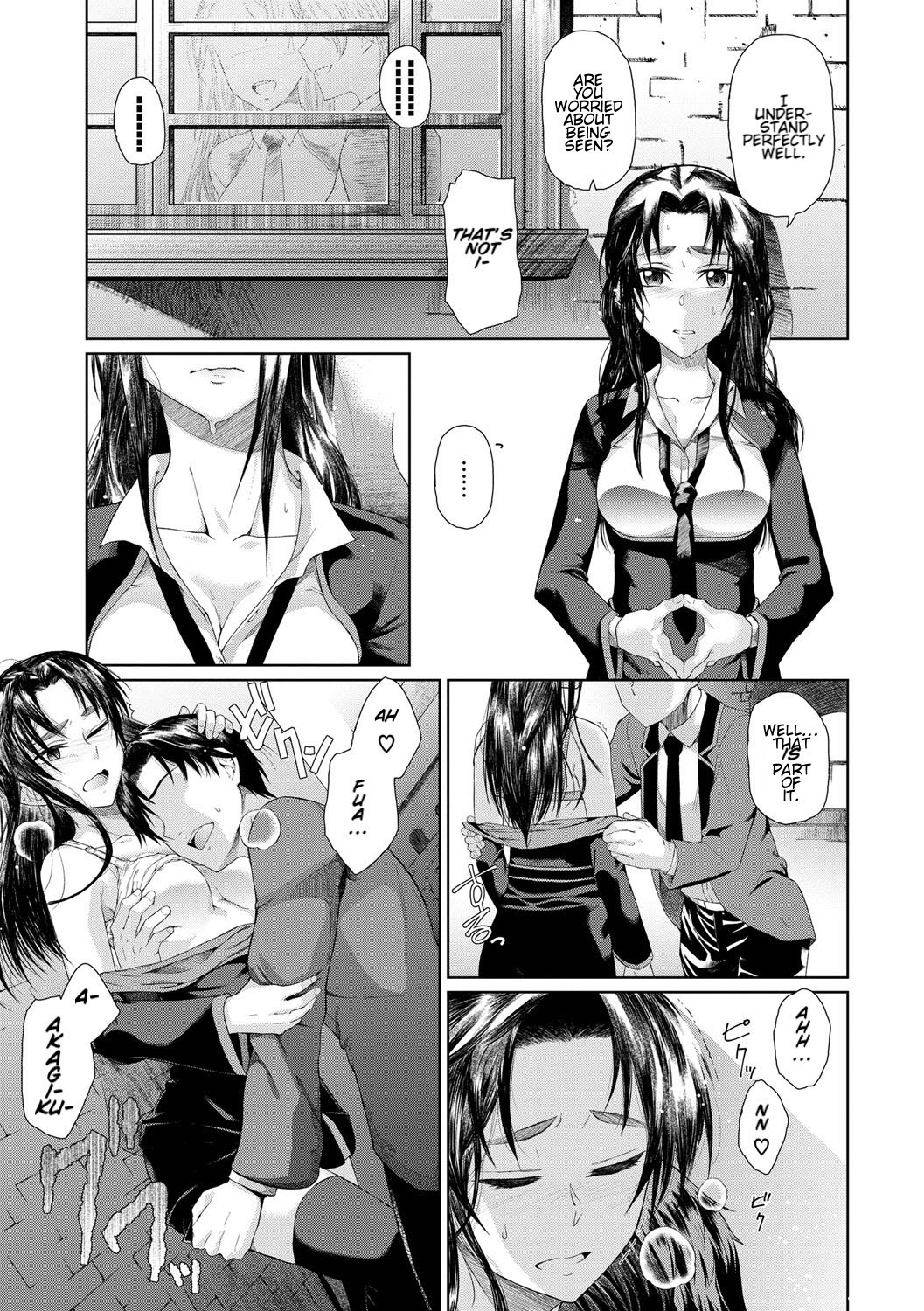 B-Route page 5 full