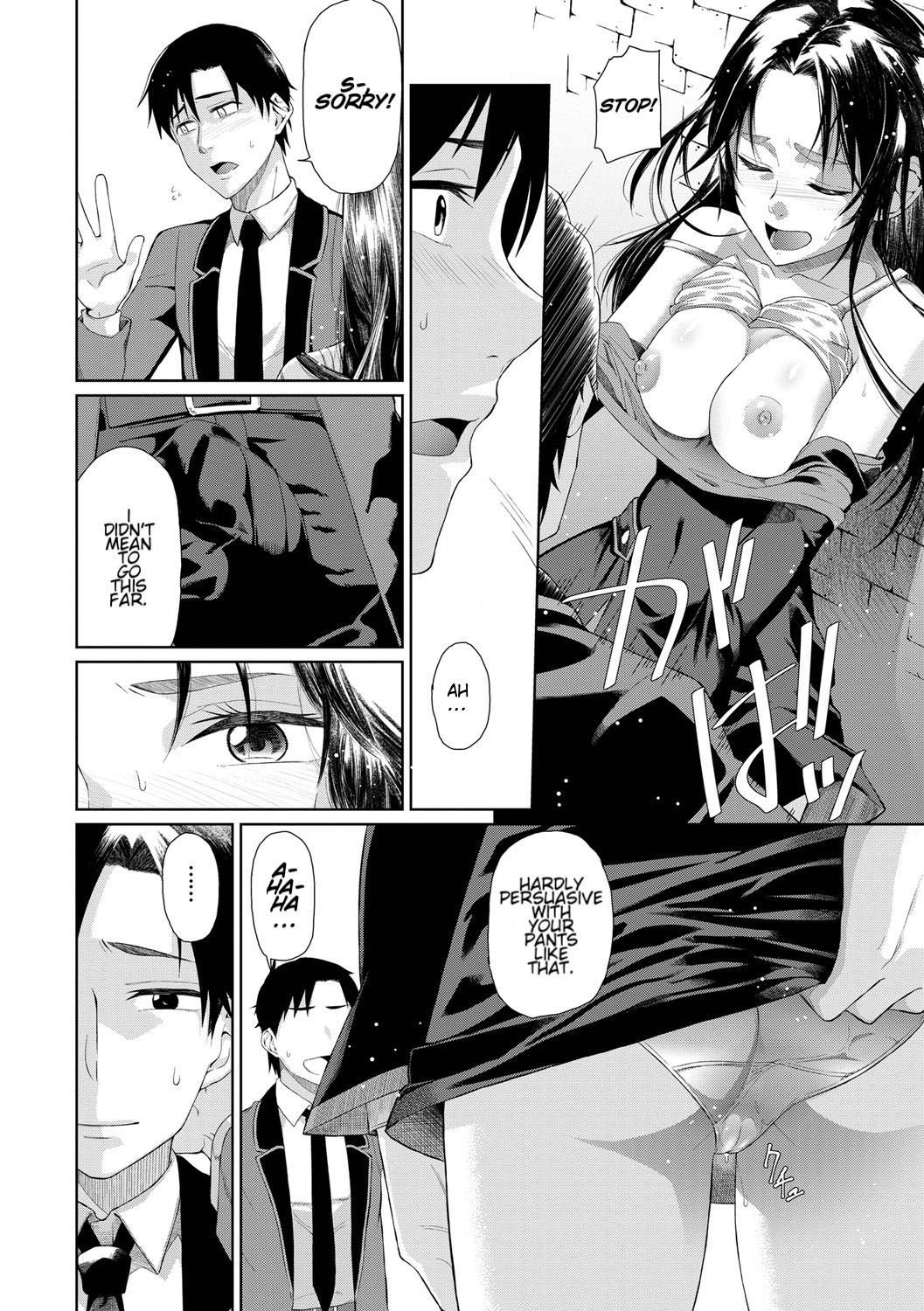 B-Route page 6 full